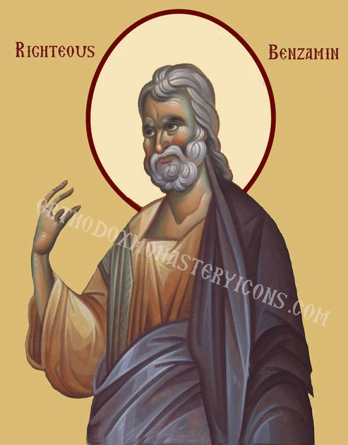 Icon of Benjamin, Son of Jacob.