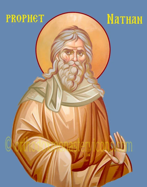 Icon of the Prophet Nathan.