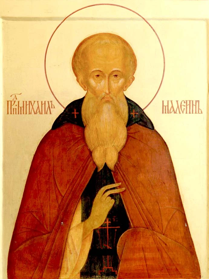 Icon of Michael Maleinos.