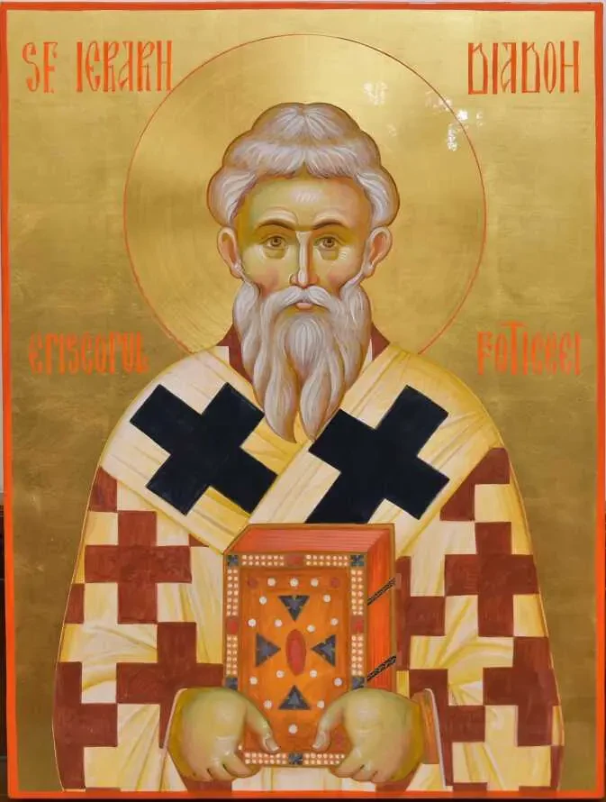 Icon of Diadochos of Photike.