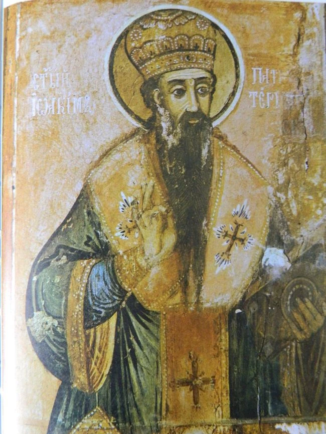 Published photograph of a fresco depicting Joachim, Patriarch of Tarnovo.