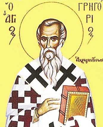 Icon of Gregory of Agrigentum.