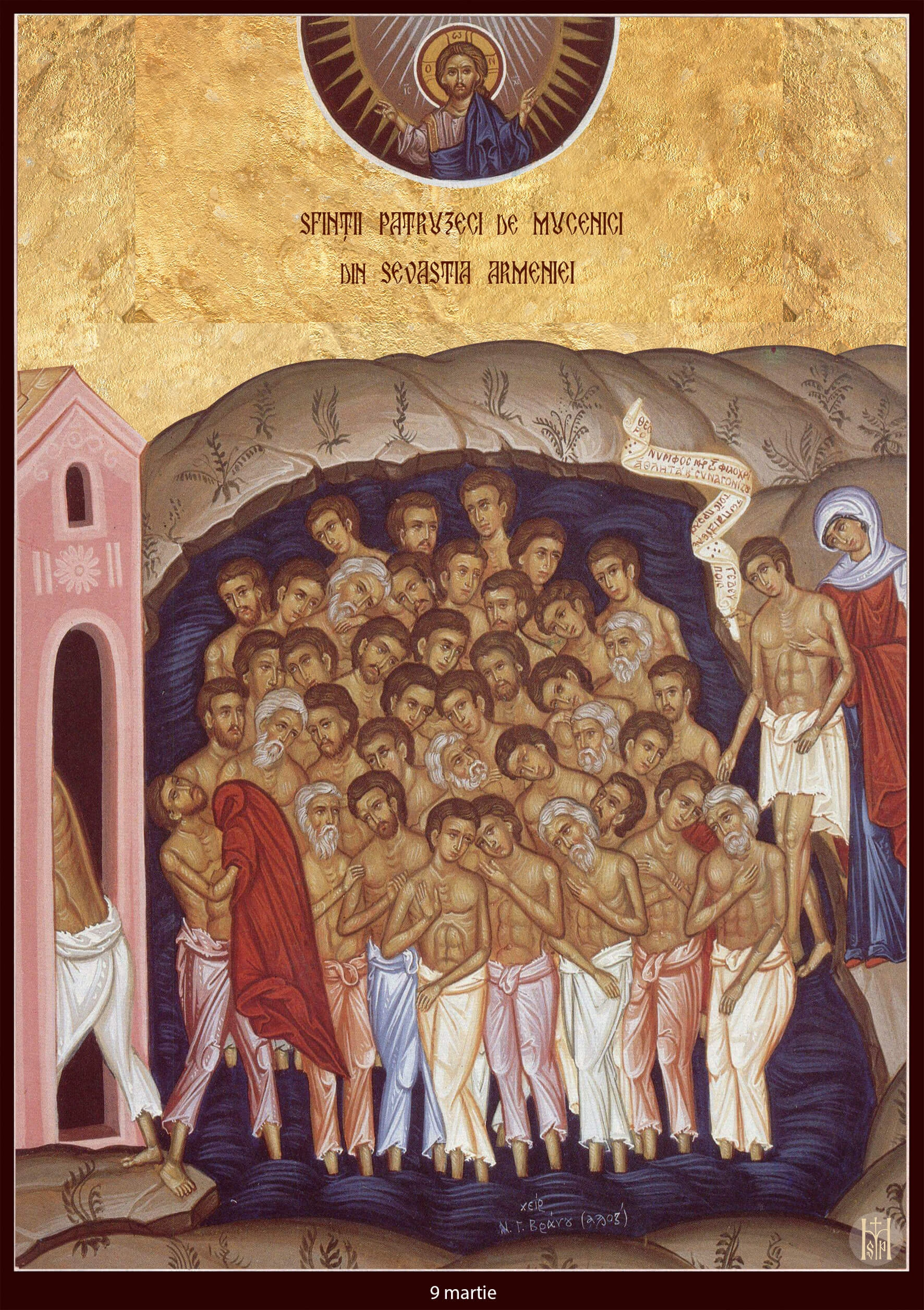 Full icon of the Forty Martyrs of Sebaste, with Christ above and the martyrdom narrative; all source figures, marks and March 9 footer retained. Individual martyrs are not labeled by position.