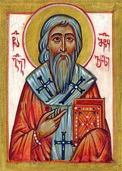 Icon of George Matskevereli of Atsquri.