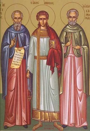 Icon of Gurias, Abibus the Deacon and Samonas