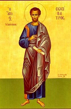 Icon of Sosipater the Apostle.