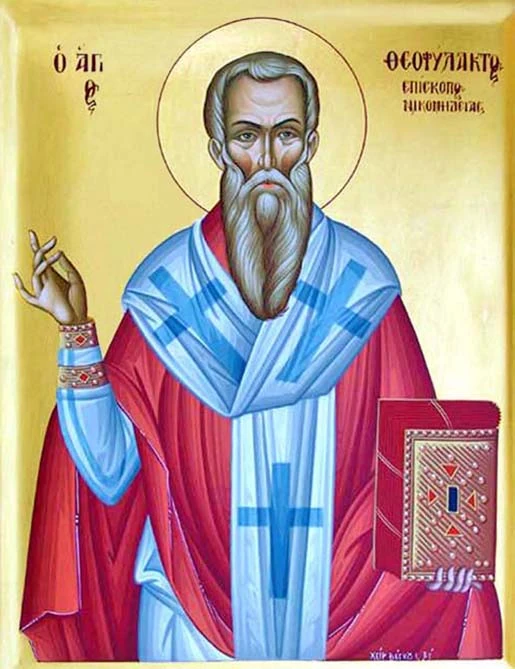 Icon of Theophylact of Nicomedia.