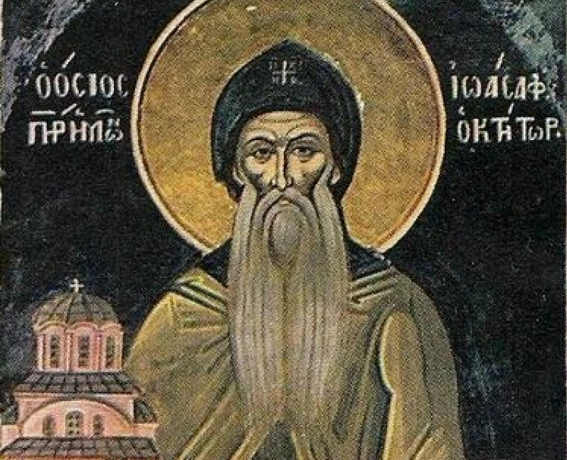 Fresco of Joasaph John Uroš of Meteora.