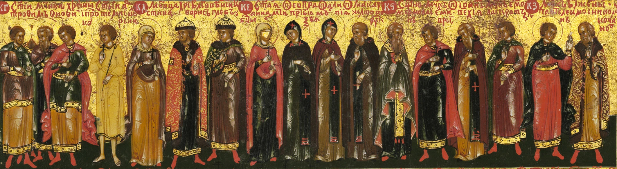 July calendar icon row: Nicholas Kochanov stands at the far right, with saints commemorated July 23–27.