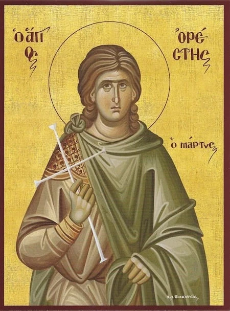 Icon of Orestes of Cappadocia.