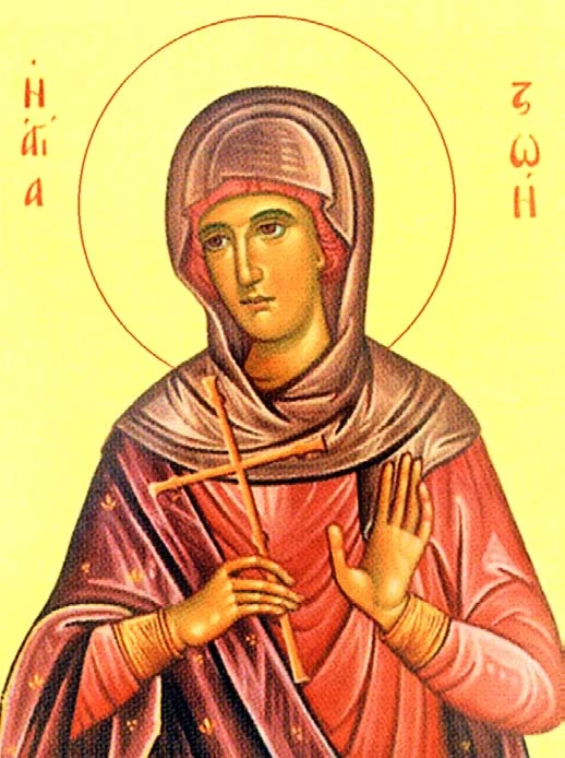 Icon of Zoe of Rome.