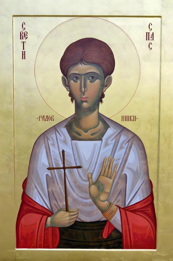 Icon of Anastasius, called Spas of Radovish.