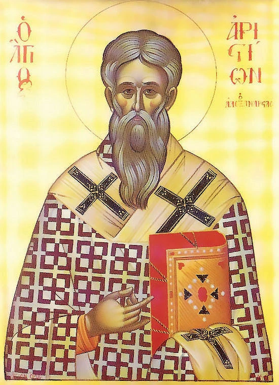 Aristion, hieromartyr and bishop of Alexandria
