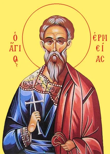 Icon of Hermias of Comana.