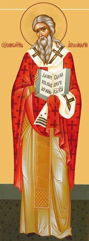 Icon of Apollinaris of Ravenna.