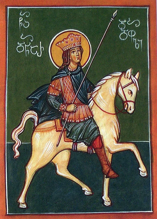 Icon of Dinar of Hereti on a white horse.