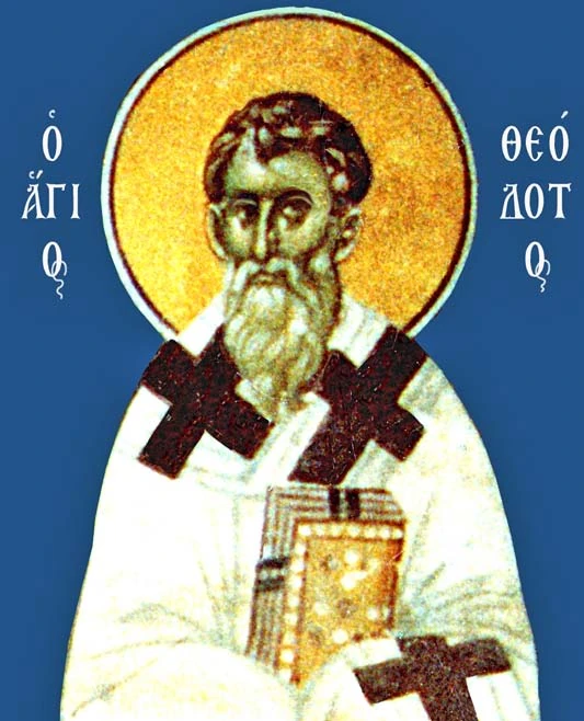 Icon of Theodotus of Ancyra.