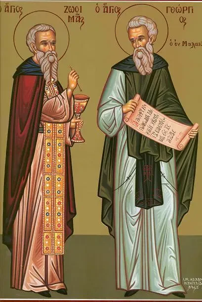 Icon of Zosimas of Palestine and George of Maleon