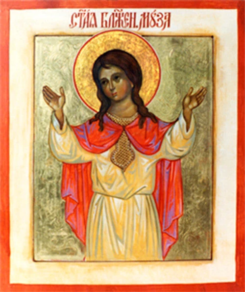 Blessed Musa of Rome