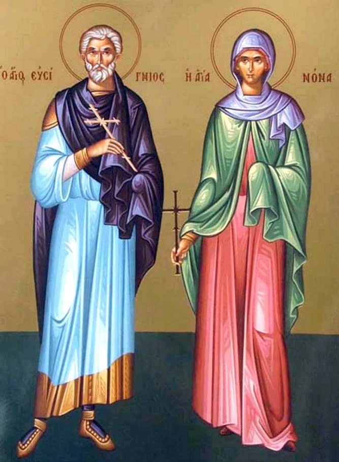 Group icon: Eusignius of Antioch at left and Nonna, mother of Gregory the Theologian, at right.