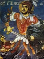 Published depiction of Michael the Warrior of Bulgaria; small native source image.