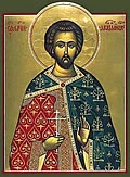 Published icon of Abraham the Martyr of Volga Bulgaria; full native source image.