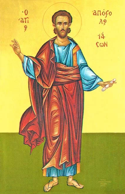 Icon of Jason the Apostle.
