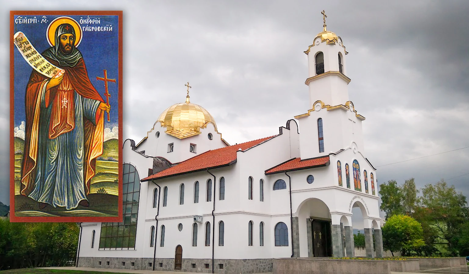 Photographic composite of a fresco of Onuphrius of Gabrovo at left and the Gabrovo church at right.