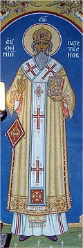 Published church painting depicting Euthymius, Patriarch of Tarnovo.