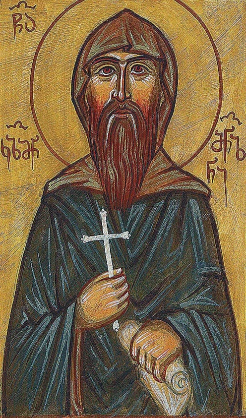 Icon of Kozman of Gareji.