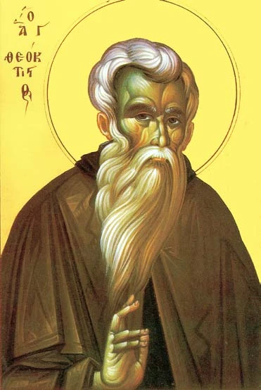 Icon of Theoctistus of Palestine.