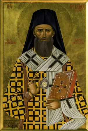 Icon of Gregory Kallidis.