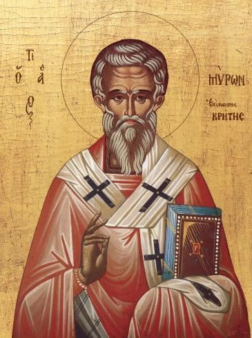 Icon of Myron of Crete.