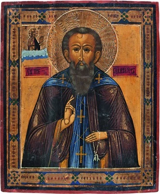 Icon of Sylvester of Obnora, late nineteenth century.