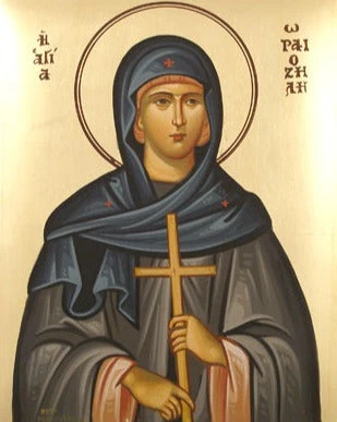 Oraiozele, the virgin martyr of Reuma