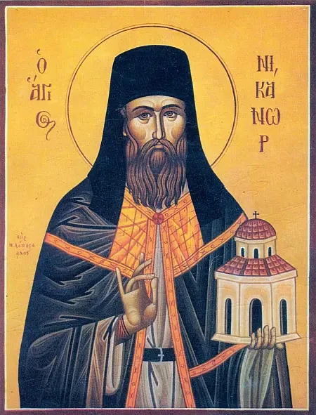 Icon of Nicanor of Zavorda.