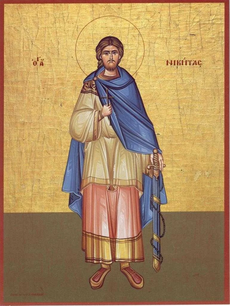 Icon of Niketas the Goth.