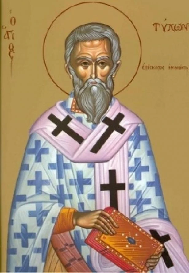 Icon of Tychon of Amathus.
