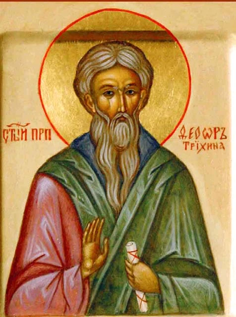 Icon of Theodore Trichinas.