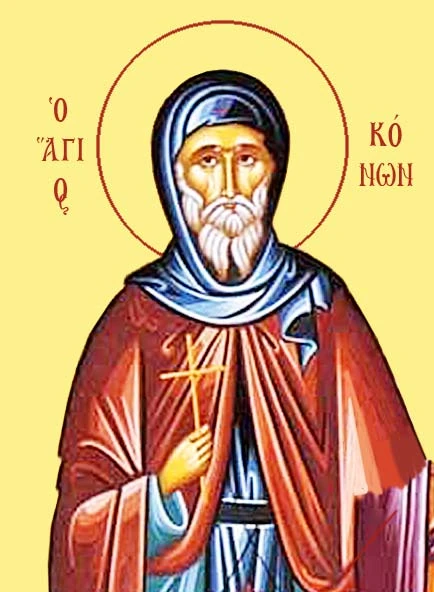 Icon of Conon the Gardener.