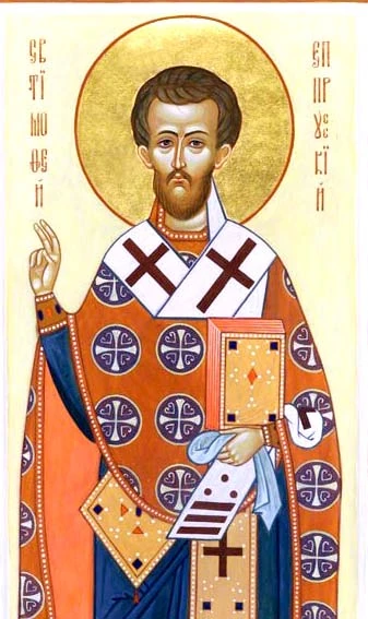 Icon of Timothy of Prusa.