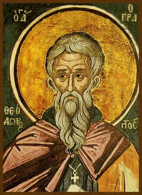 Fresco of Theodore Graptus