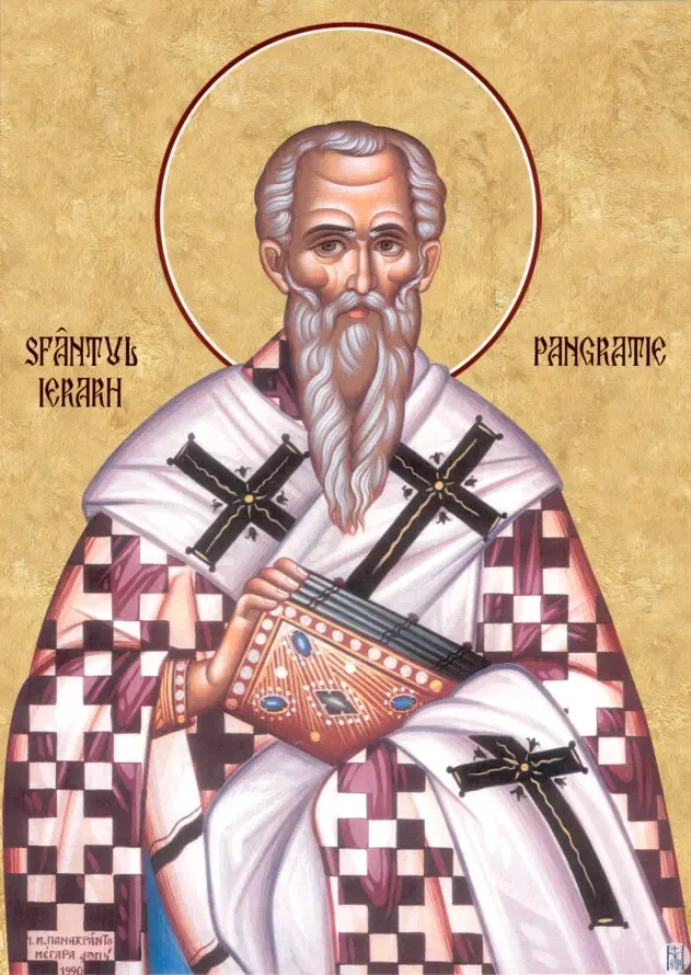 Icon of Pancratius of Taormina.