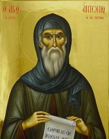Icon of Antony the New of Veria.