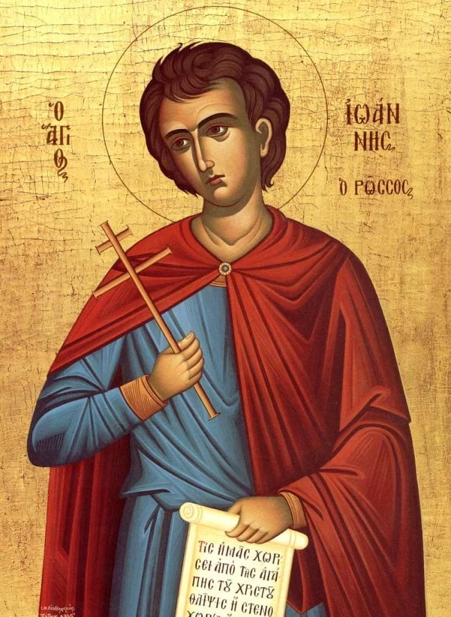 Icon of John the Russian.
