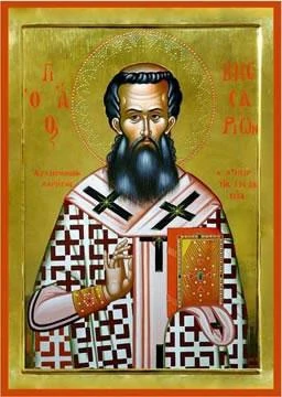 Icon of Bessarion II of Larissa.
