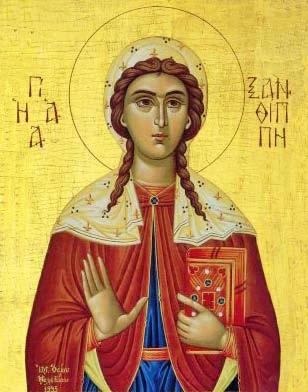Icon of Xanthippe of Spain.