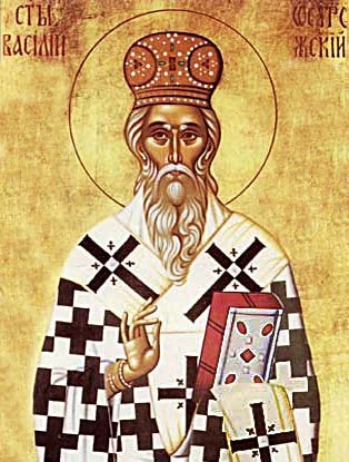 Icon of Basil of Ostrog.