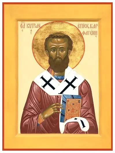 Icon of Cyprian of Carthage