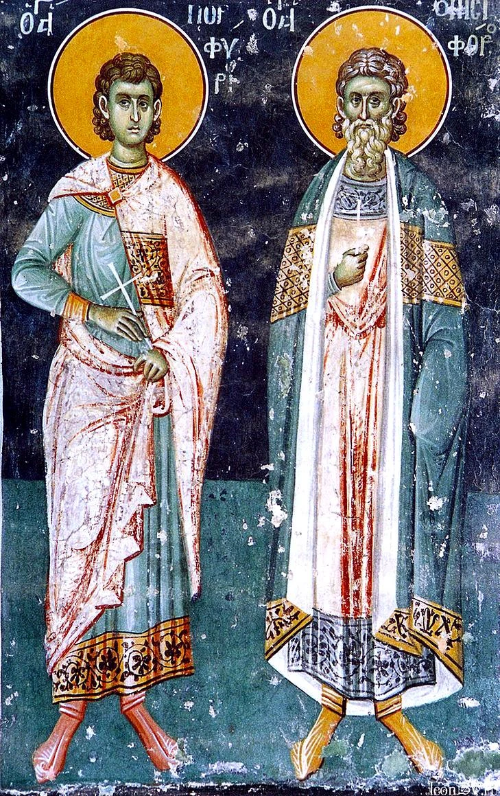 Onesiphorus and Porphyrius the Martyrs.